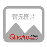 供應(yīng)美國(guó)Gems本安型工業(yè)壓力變送器